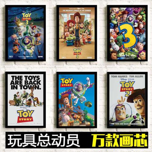 做假布隆迪护照